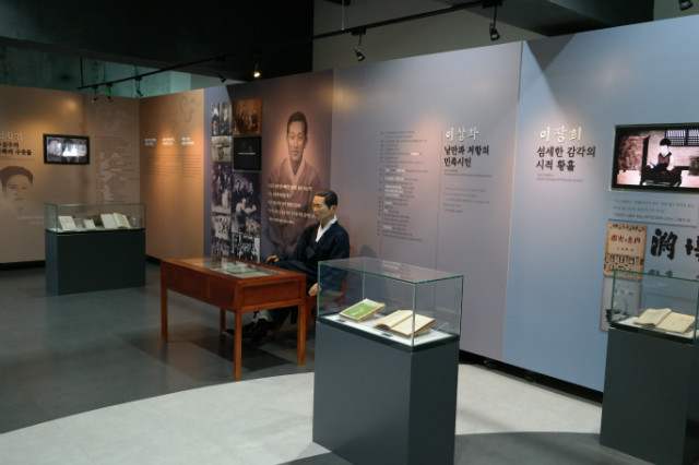 명예의 전당.JPG