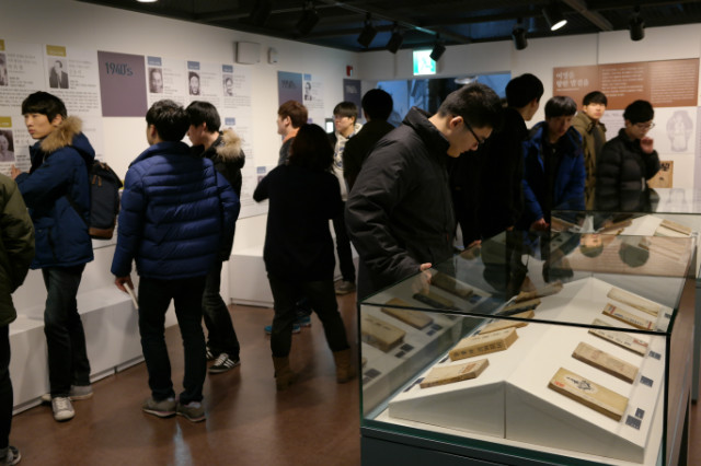 사대부고 2014. 12. 10 (23).JPG