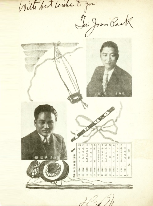 물새발자옥 1.jpg
