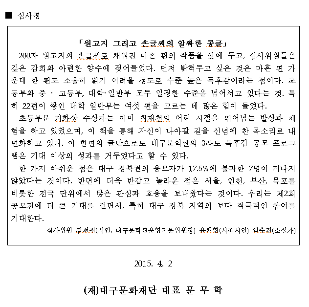 제목 없음DDDddd.png