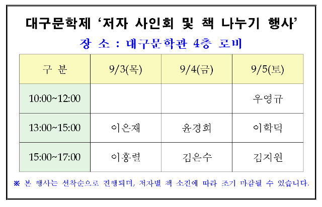 제목 없음333333.png