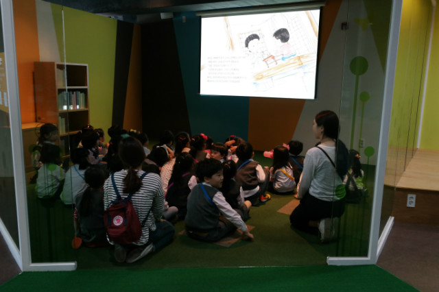 4층 동화감상방.JPG
