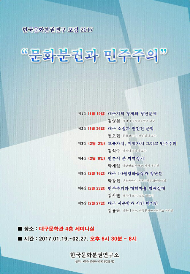 KakaoTalk_20170117_151204296.jpg