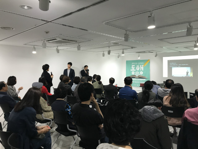추 (2).jpg