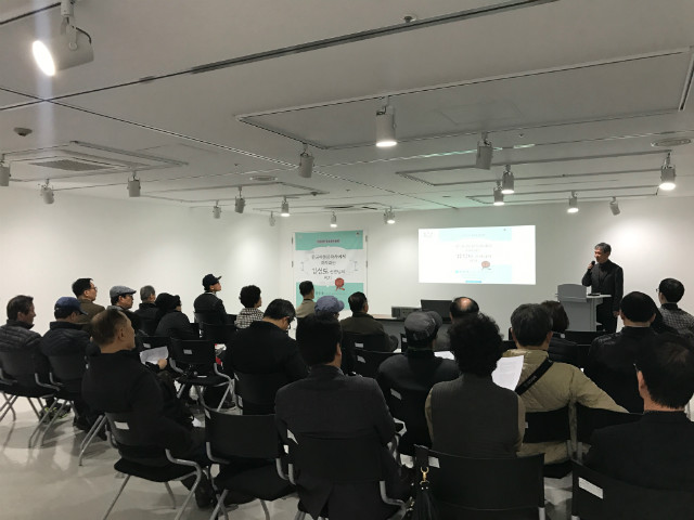 KakaoTalk_20171010_104240258.jpg