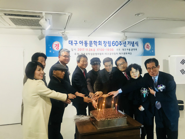 KakaoTalk_20171125_142135708.jpg