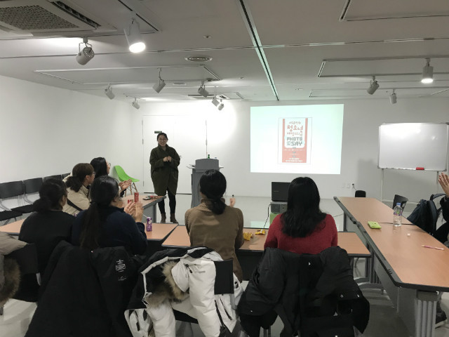 KakaoTalk_20171215_151036299.jpg