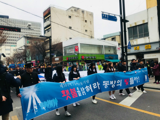 KakaoTalk_20180228_130528925.jpg