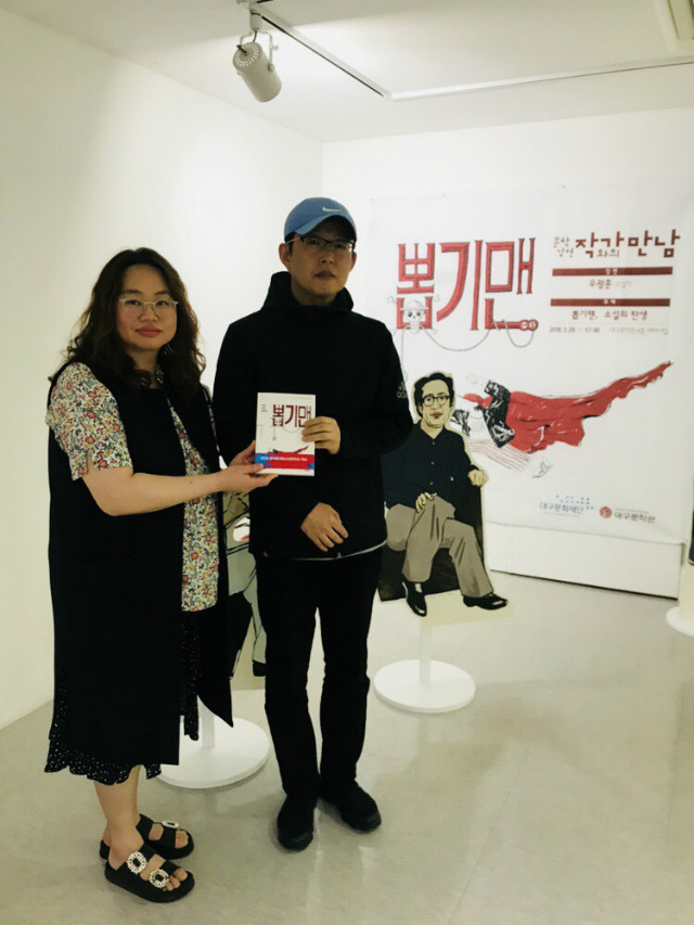 KakaoTalk_20180329_092706609.jpg