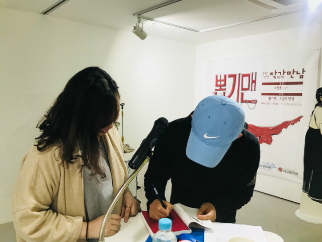 KakaoTalk_20180329_092704650.jpg