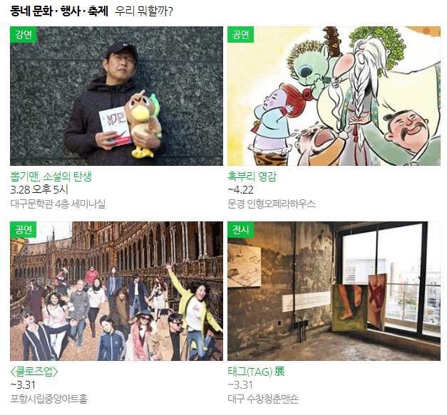 KakaoTalk_20180328_162214948.png