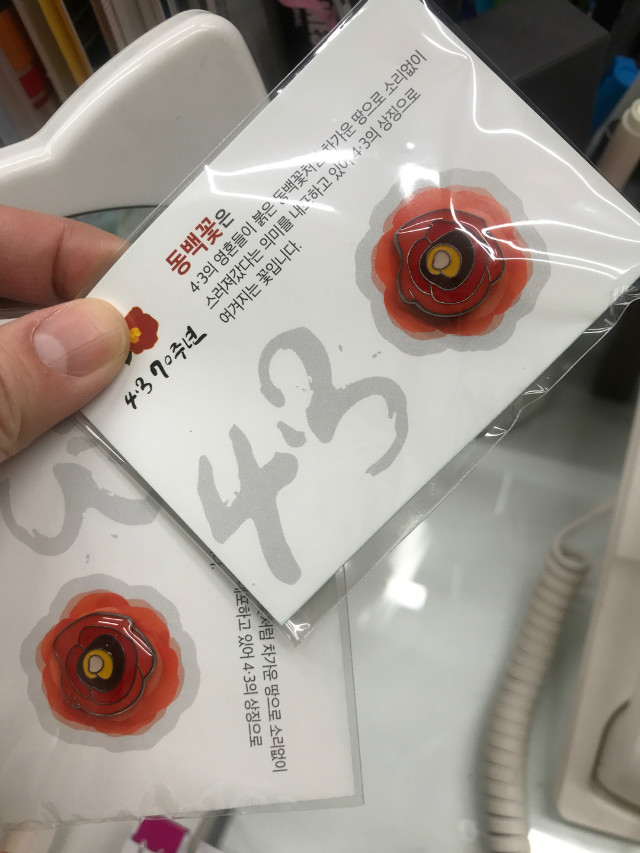 KakaoTalk_20180331_145034486.jpg