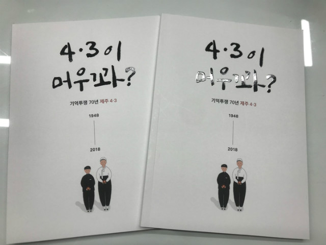 KakaoTalk_20180331_150126830.jpg