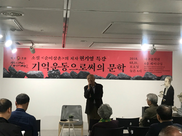 KakaoTalk_20180331_165825690.jpg