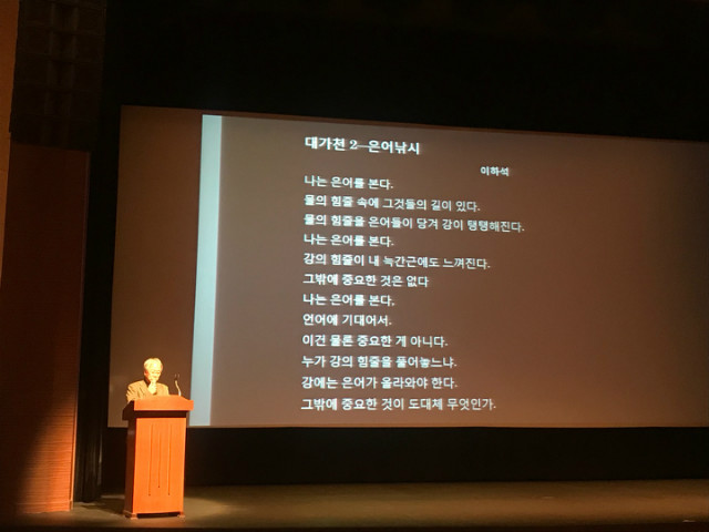 KakaoTalk_20180417_155331570.jpg