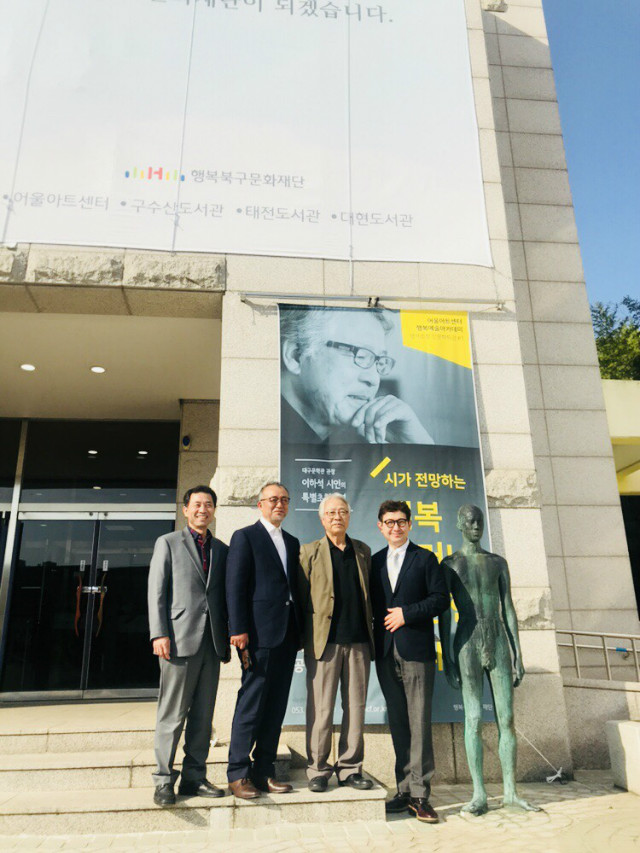 KakaoTalk_20180417_182928637.jpg