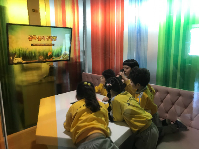 KakaoTalk_20180419_094712350.jpg