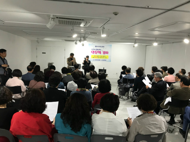 KakaoTalk_20180420_142204078.jpg