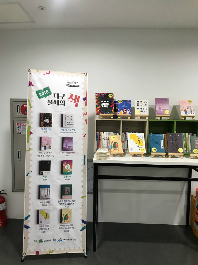 KakaoTalk_20180602_101131909.jpg