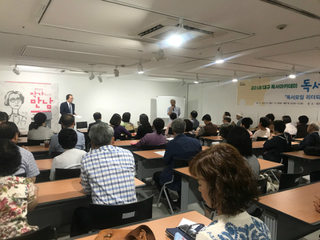 KakaoTalk_20180627_164913248.jpg