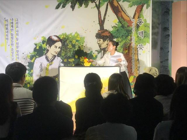 KakaoTalk_20180714_164547466.jpg