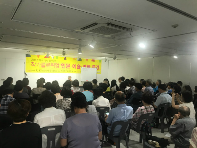 KakaoTalk_20180725_152629976.jpg