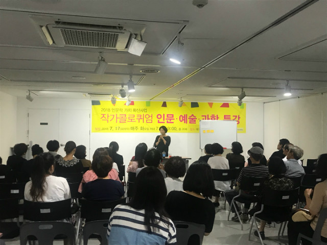 KakaoTalk_20180801_093149978.jpg