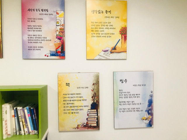 KakaoTalk_20180820_173851323.jpg