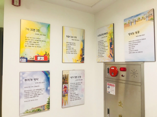 KakaoTalk_20180820_173851575.jpg