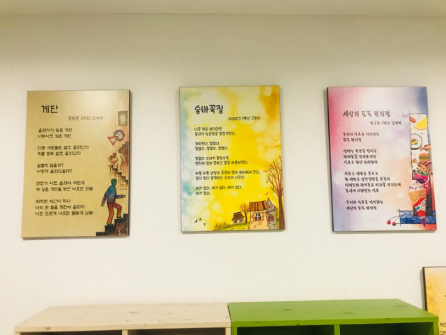 KakaoTalk_20180820_173851806.jpg