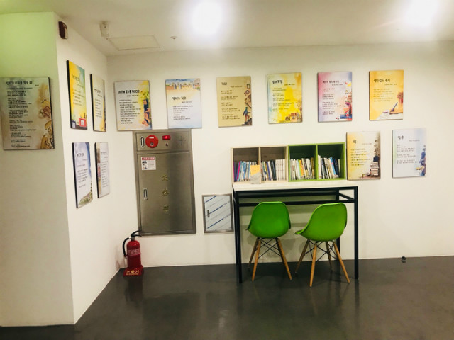 KakaoTalk_20180820_173852050.jpg