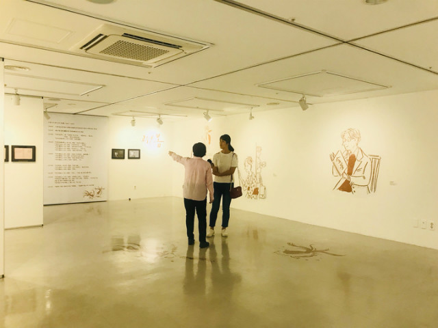 KakaoTalk_20180822_104734330.jpg