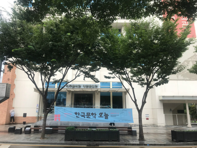 KakaoTalk_20180823_091830312.jpg