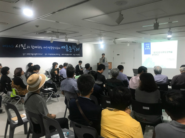 KakaoTalk_20180825_161416194.jpg