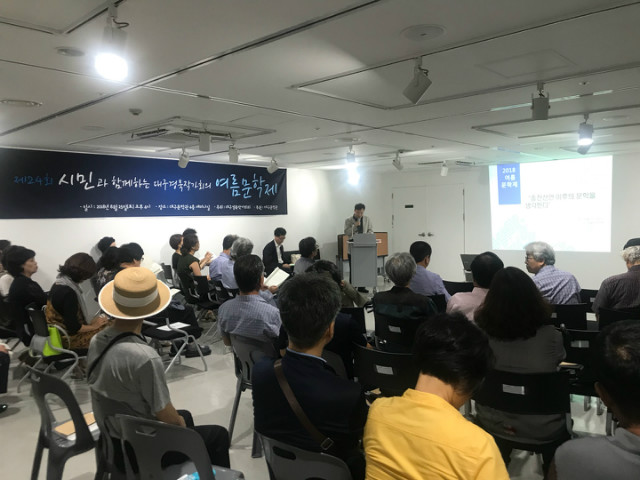 KakaoTalk_20180825_161418356.jpg