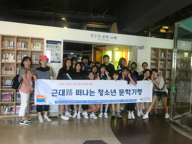KakaoTalk_20180825_155431358.jpg