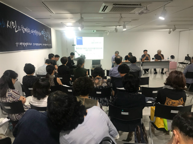 KakaoTalk_20180825_170009290.jpg