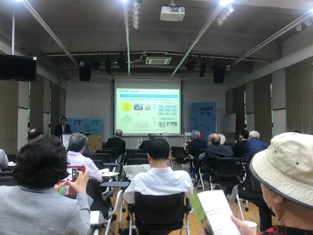 KakaoTalk_20180904_133237865.jpg
