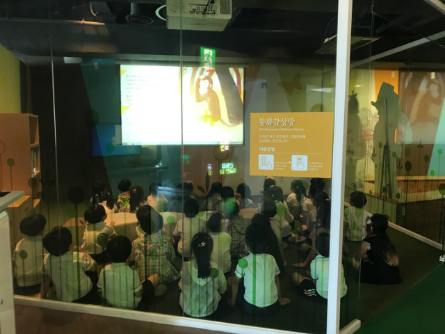 KakaoTalk_20180912_143546144.jpg