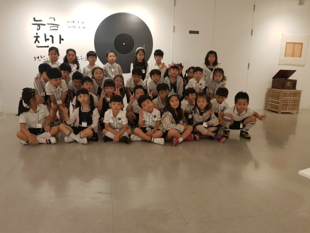 KakaoTalk_20180912_152244515.jpg