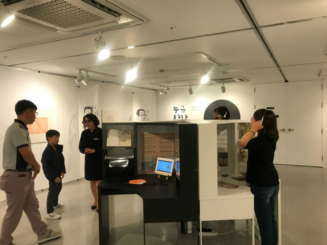 KakaoTalk_20180920_161457146.jpg