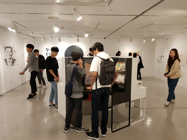 1011 동도중_1.jpg