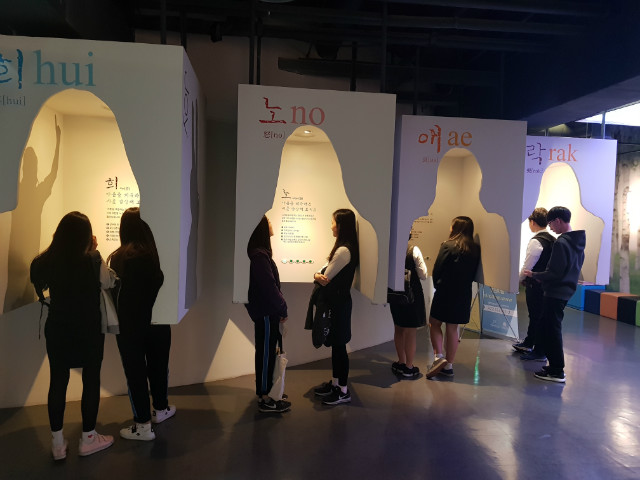 1011 동도중_2.jpg