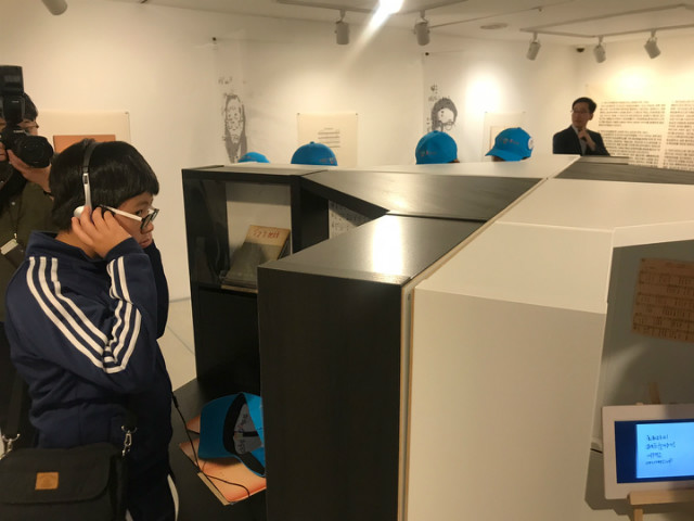 KakaoTalk_20181017_154517341.jpg