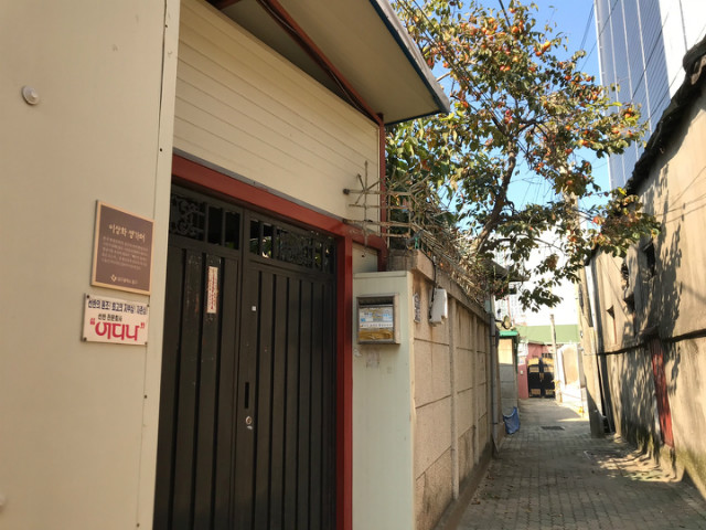 KakaoTalk_20181106_140716748.jpg