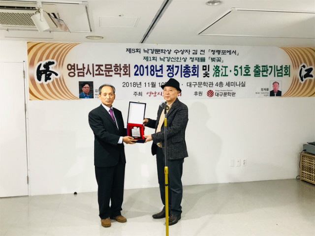 KakaoTalk_20181110_142545989.jpg