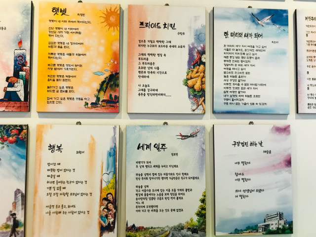 KakaoTalk_20181121_133926044.jpg