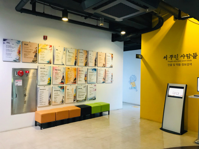 KakaoTalk_20181121_133926856.jpg