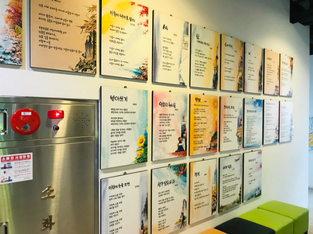 KakaoTalk_20181121_133927471.jpg