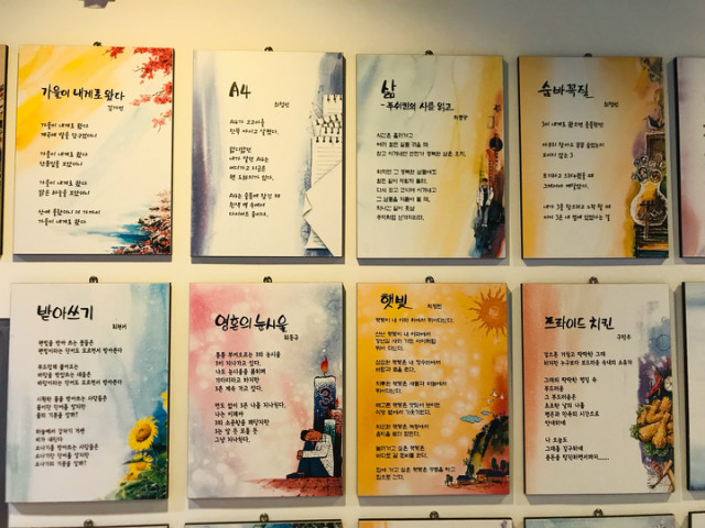 KakaoTalk_20181121_133926889.jpg